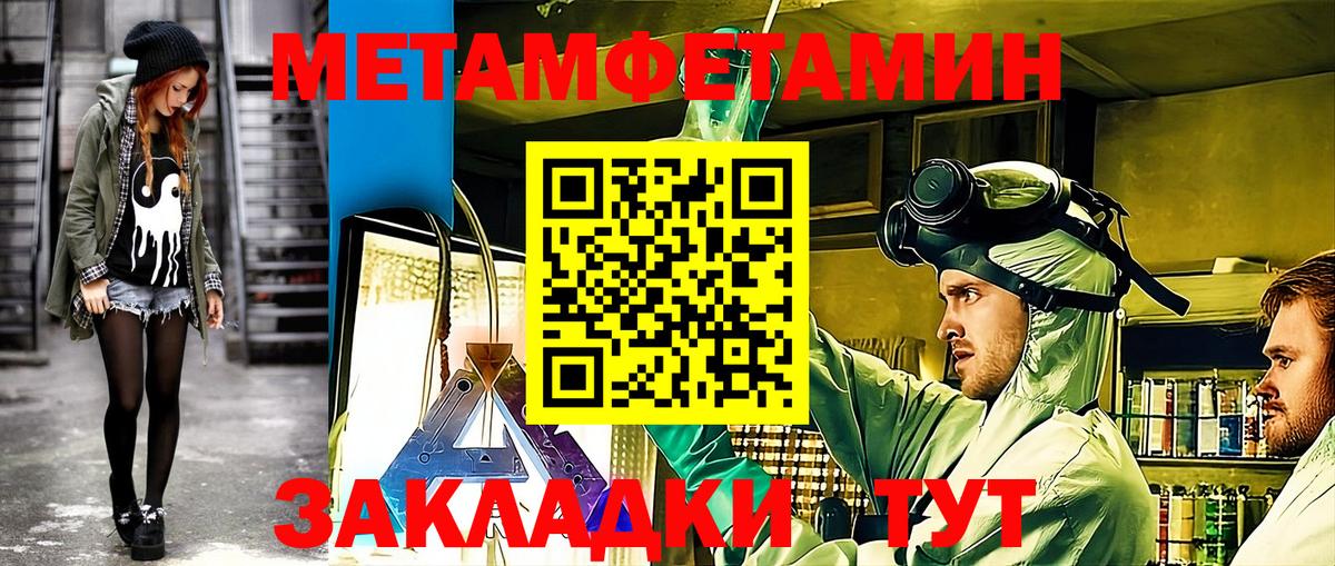 АМФ  Вход с VPN  АМФ  Алексеевка  АМФЕТАМИН Premium 