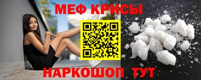 МДПВ Тулун