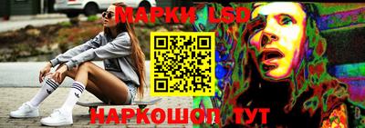 МДПВ Тулун