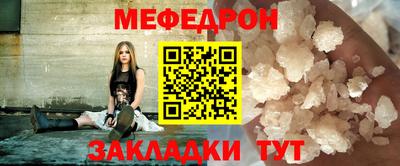 ALPHA PVP Туймазы
