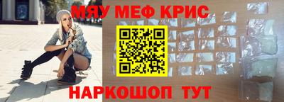 МДПВ Тулун