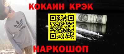 ALPHA PVP Туймазы