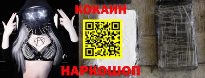 ALPHA PVP Туймазы