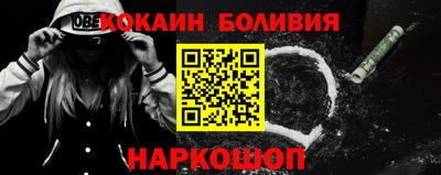 МДПВ Тулун