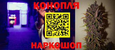 мяу мяу кристалл Тула