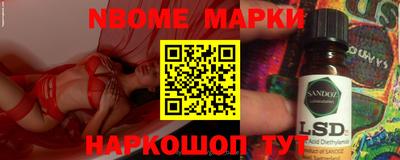 ALPHA PVP Туймазы