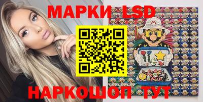 ALPHA PVP Туймазы