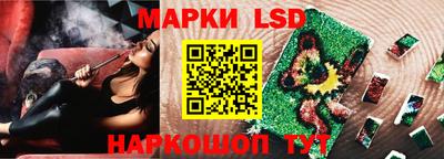 мяу мяу кристалл Тула