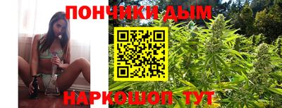 ALPHA PVP Туймазы