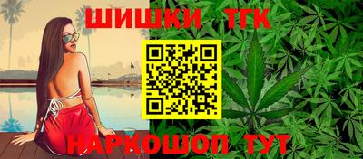ALPHA PVP Туймазы