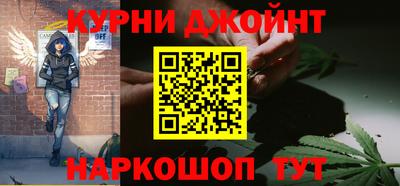 ALPHA PVP Туймазы