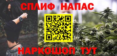 МДПВ Тулун