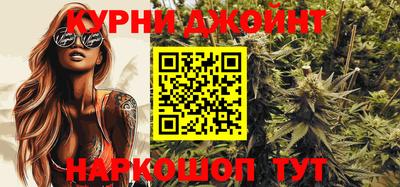 МДПВ Тулун