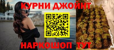 мяу мяу кристалл Тула