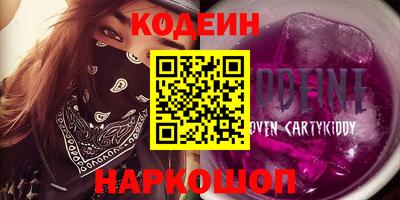 ALPHA PVP Туймазы