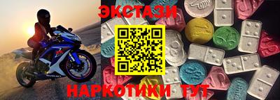 ALPHA PVP Туймазы