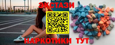 ALPHA PVP Туймазы