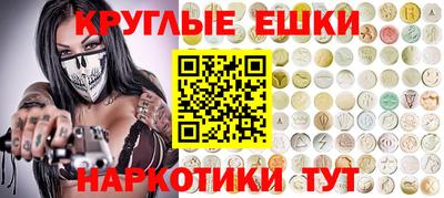 МДПВ Тулун