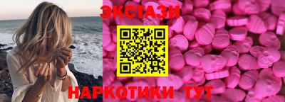 МДПВ Тулун