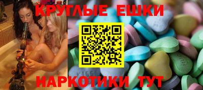 ALPHA PVP Туймазы