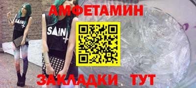 МДПВ Тулун