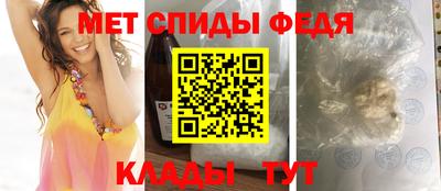 ALPHA PVP Туймазы