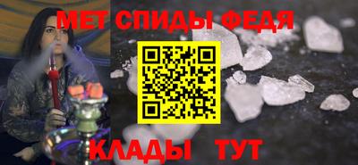 МДПВ Тулун