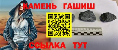 МДПВ Тулун
