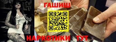 мяу мяу кристалл Тула
