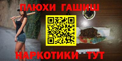 МДПВ Тулун