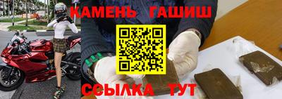 ALPHA PVP Туймазы