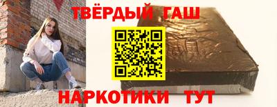 МДПВ Тулун