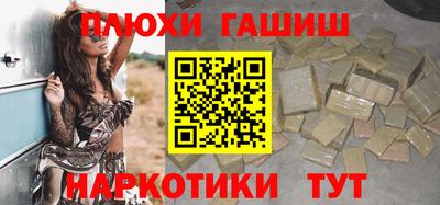 МДПВ Тулун