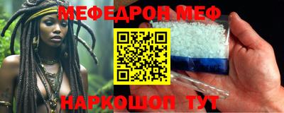 МДПВ Тулун