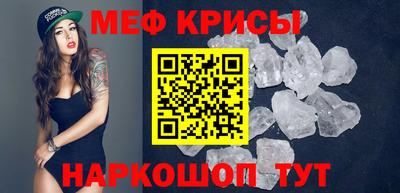 ALPHA PVP Туймазы