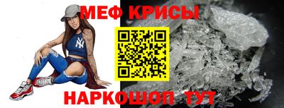 ALPHA PVP Туймазы